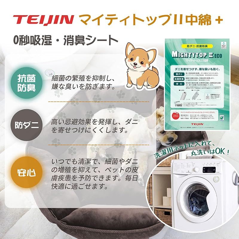 ふわふわ ネコ