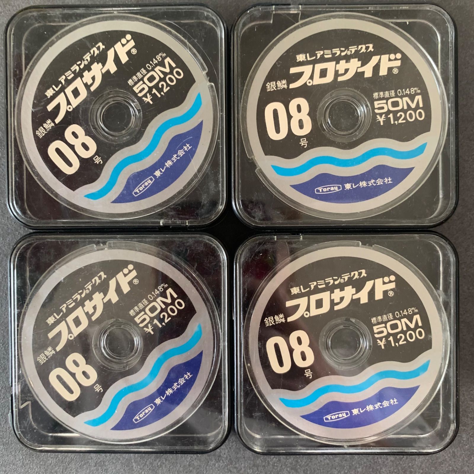 TORAY 釣り糸　1.5 50m ５個セット TORAY 釣り糸 1.5 50m 5個セット