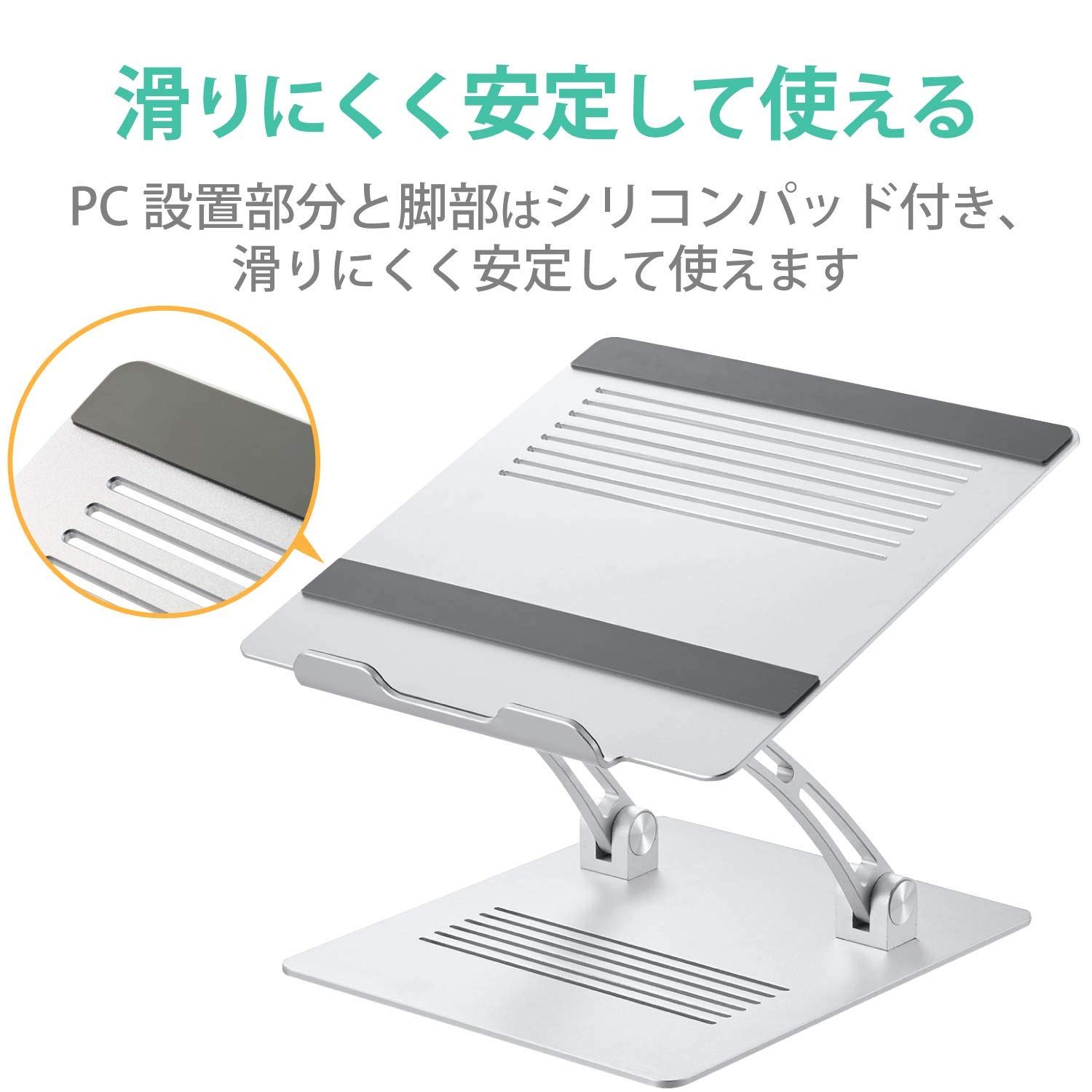PCA-LTSFAH20SV