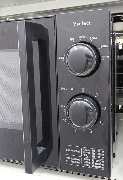 中古品】 ヤマダ 電子レンジ 700W 17L 60Hz 西日本専用 横開き