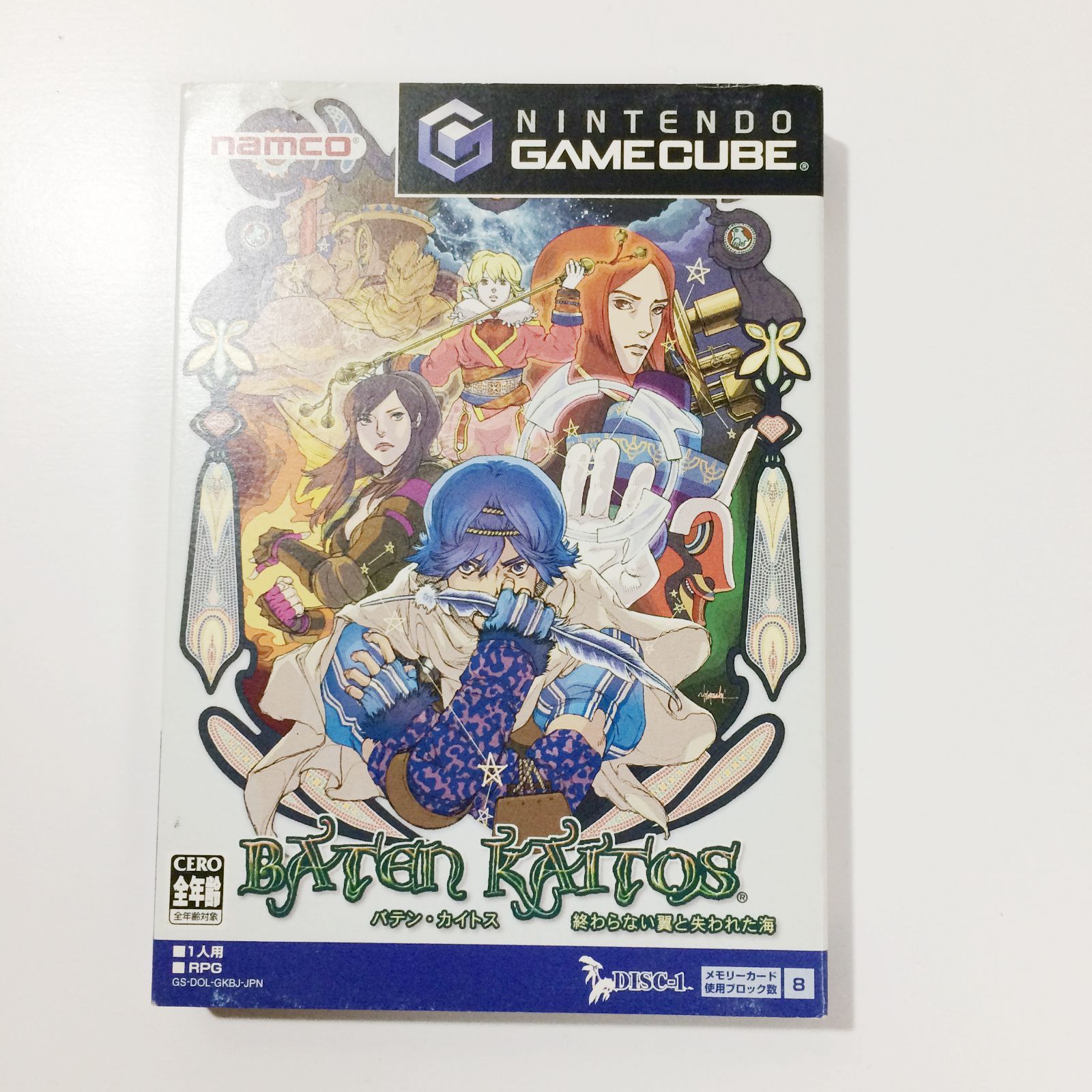 バテンカイトス - ゲームキューブ ソフト - メルカリ