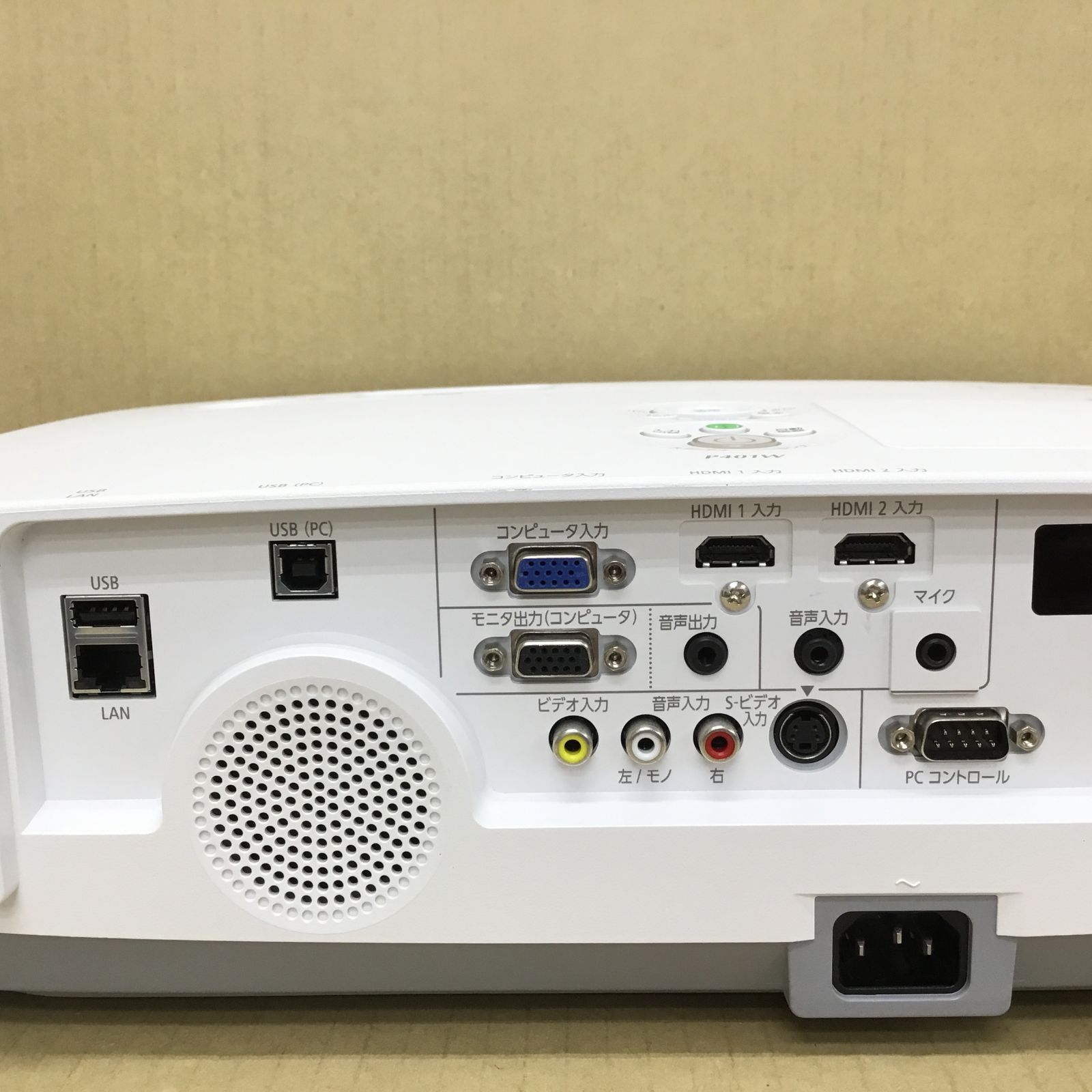 ＮＥＣ NP-P401WJL プロジェクター 4000ルーメン1497時間 無線