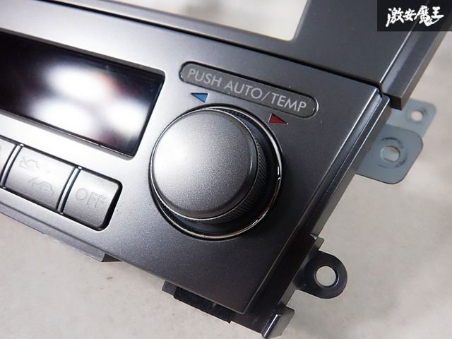 BP5 レガシィ 純正 社外 2DIN ナビ センターパネル スバル レガシィ BP BL 上部 センター 2DIN 加工フェイスパネル