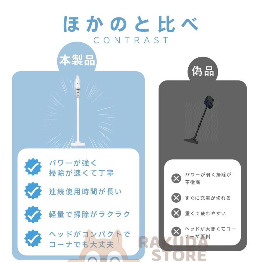 安い 最強2025