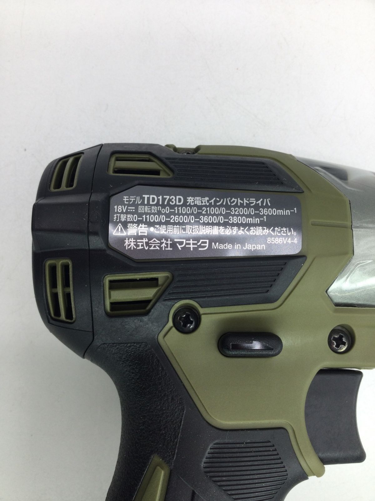 未使用！】 【領収書発行可】☆[本体+ケースのみ]Makita/マキタ 18v充電式インパクトドライバ TD173DZO+ケース [オリーブ/Olive]  [ITNOCUZ483A4][エコツール岡崎インター店] - メルカリ