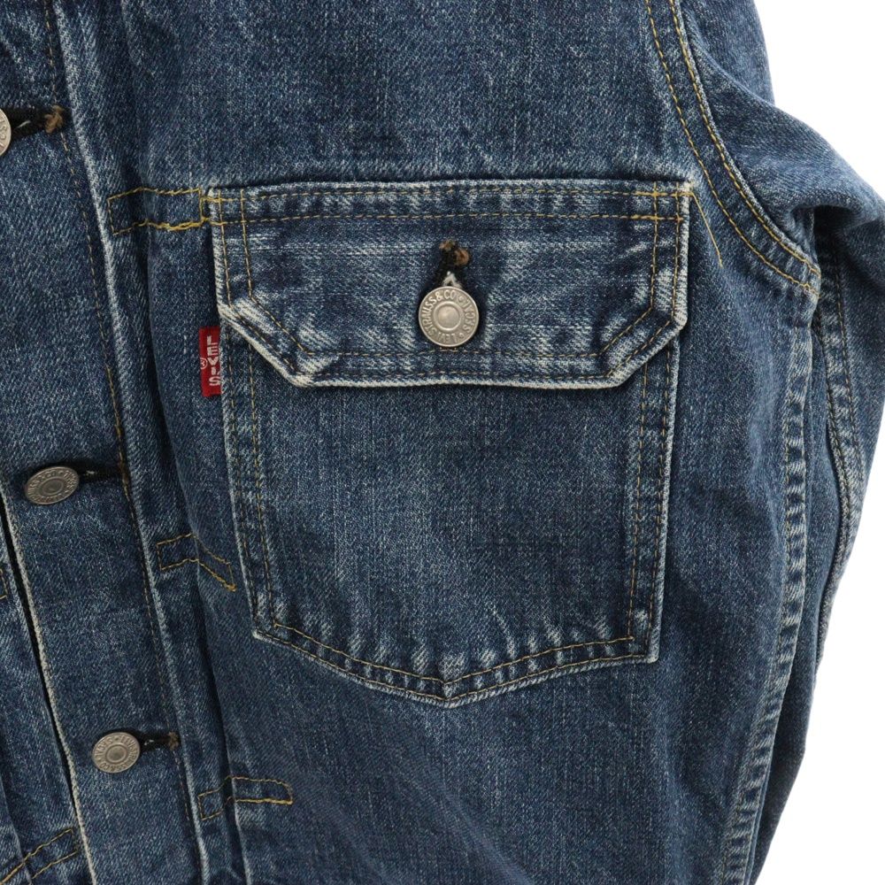Levi's (リーバイス) 90S 71507XX 2nd 復刻 ボタン裏J02 BIG E デニム