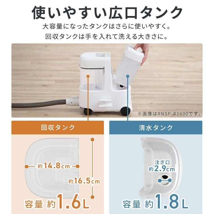 大容量