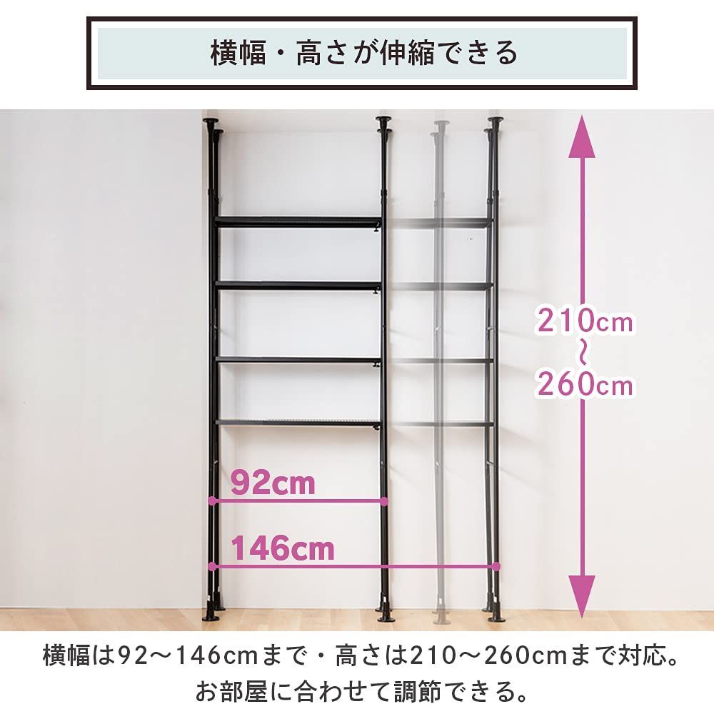 耐荷重各10kg SSH-9235