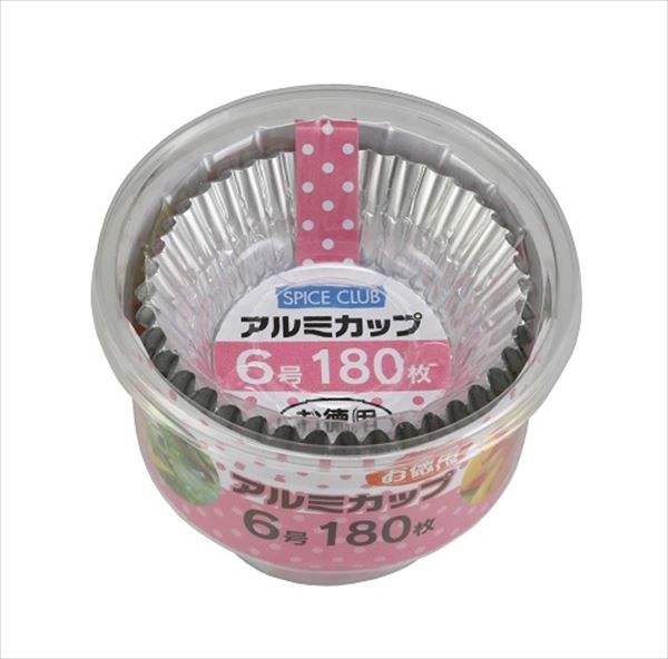 まとめ買い-100点セット ＳＣお徳用アルミカップ６号１８０枚 大和物産 お弁当用品