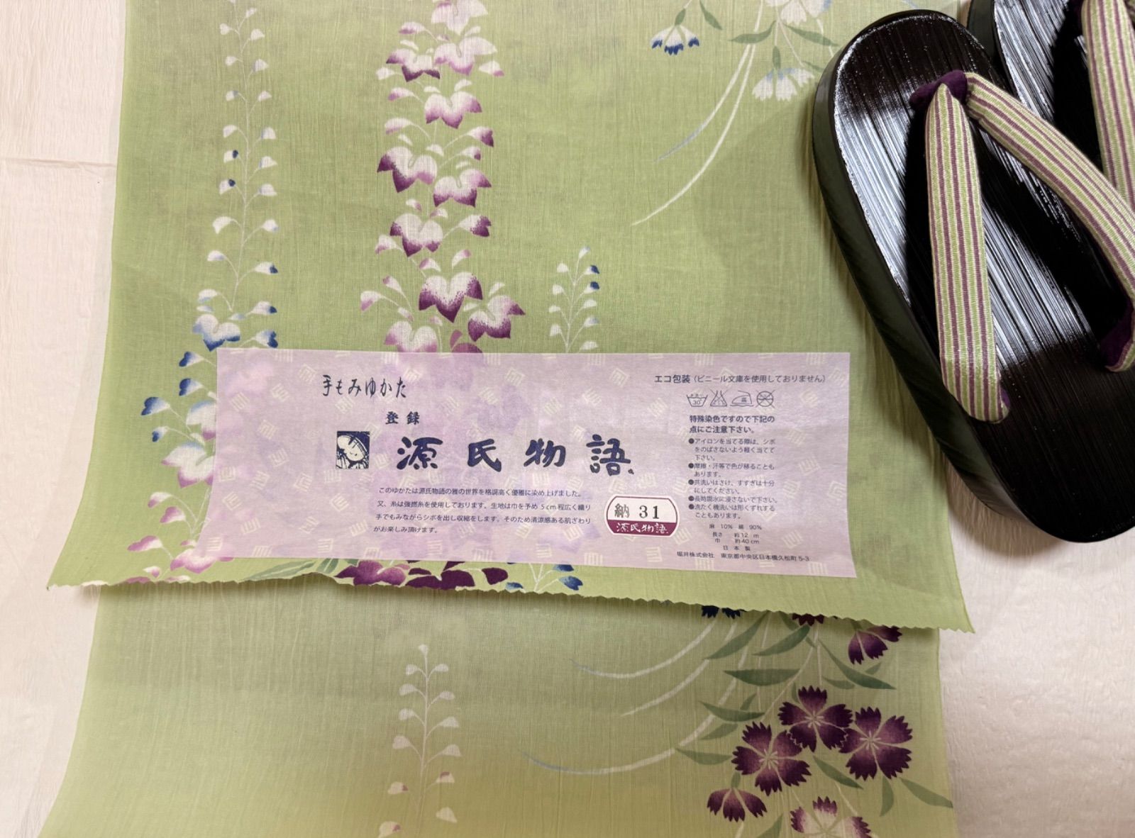 源氏物語綿麻浴衣-国産桐下駄