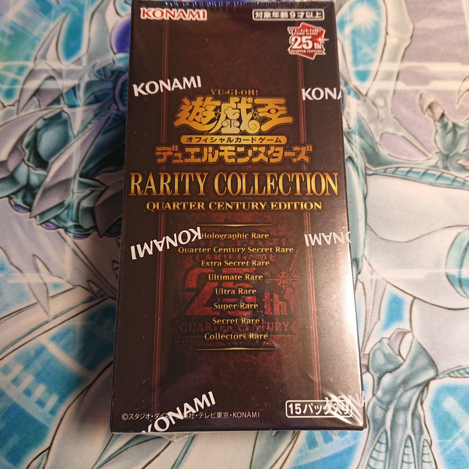 新品未開封 レアリティコレクション2 5box シュリンク付き 【公式通販】