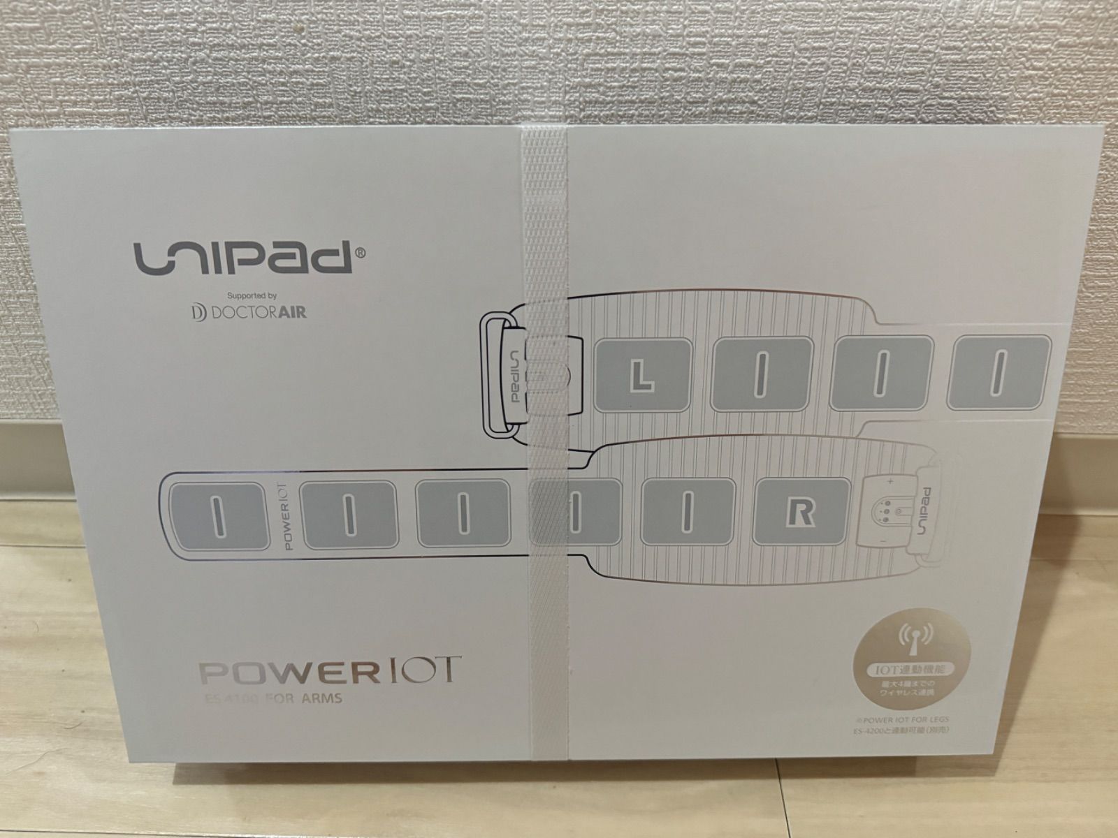 エクササイズ用品 Doctor AIR POWER IOT ES4100 forARMS ドクターエア POWER IOT for ARMS ES-4100 【公式通販】