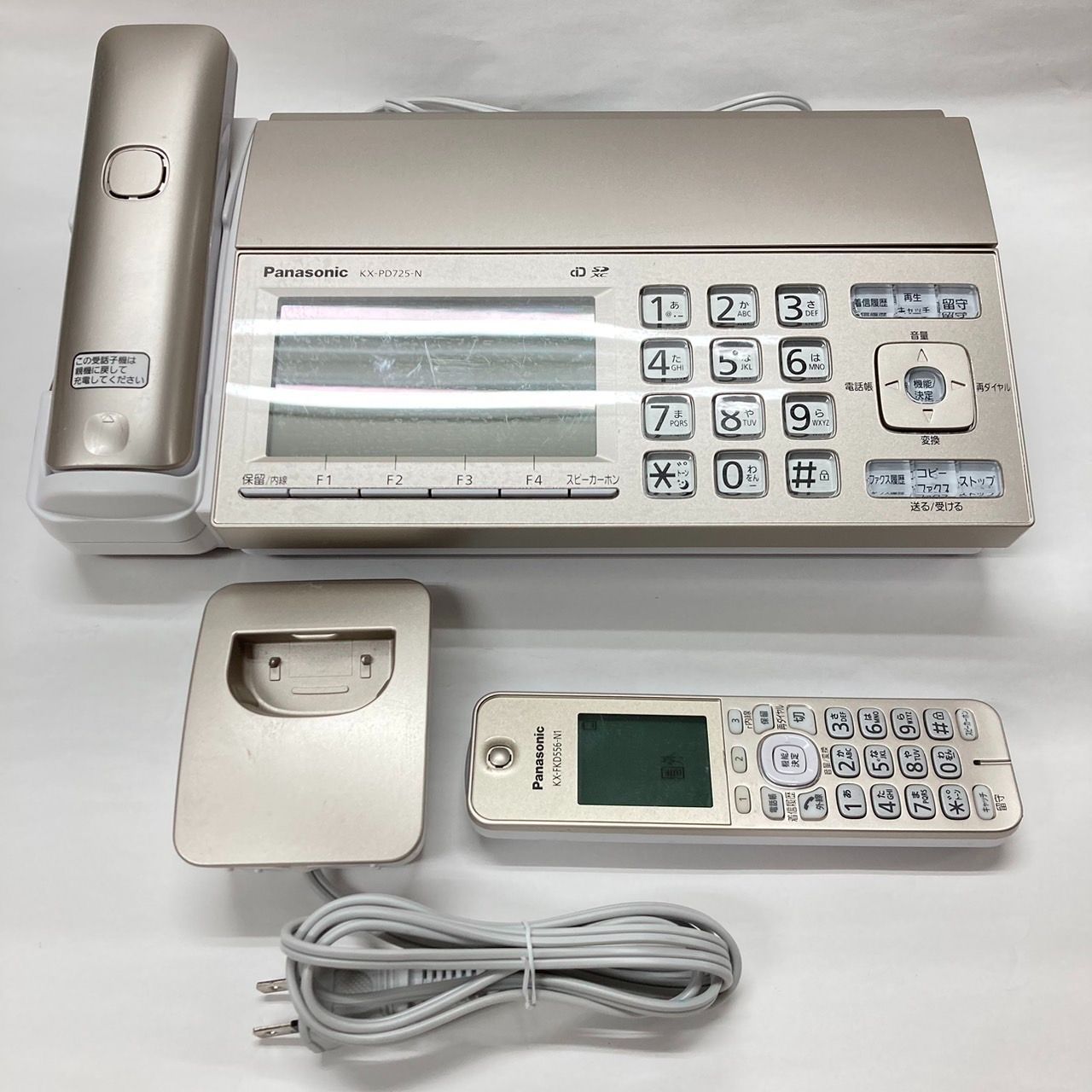 パナソニック　電話機　KX-PD725