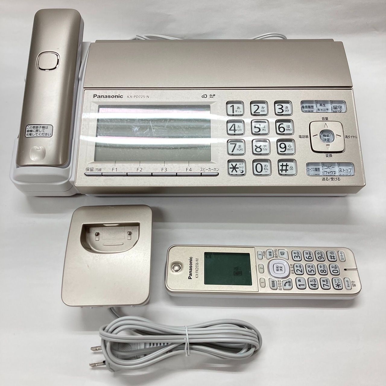 Panasonicデジタルコードレスファクス電話機子機1台付KX-PD725の 新品 