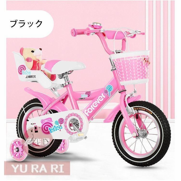 補助輪付き