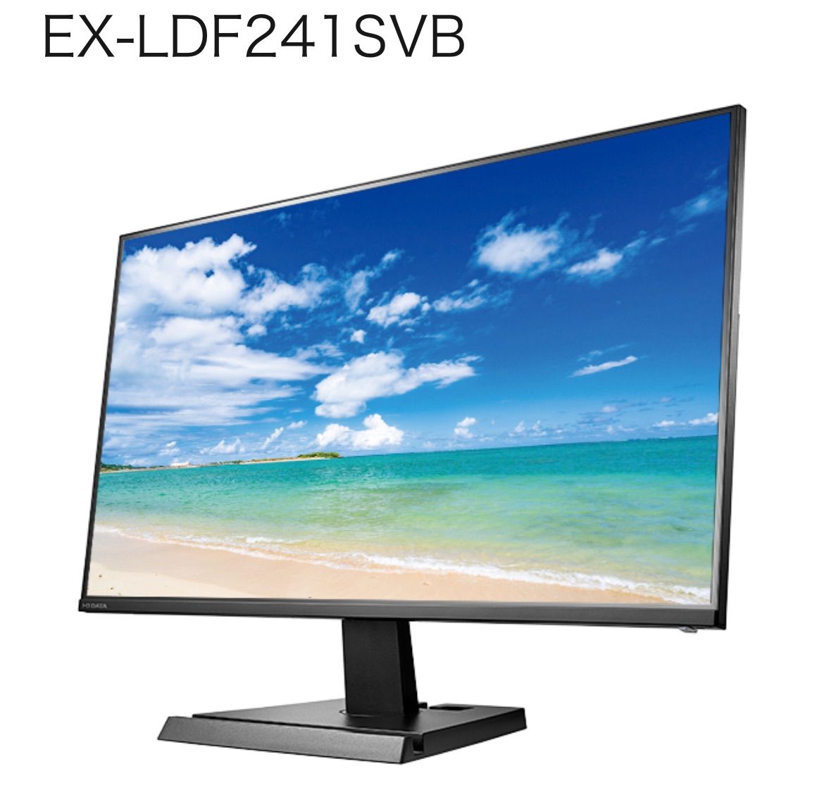 【美品】IODATA モニター 23.8インチ EX-LDF241SVB
