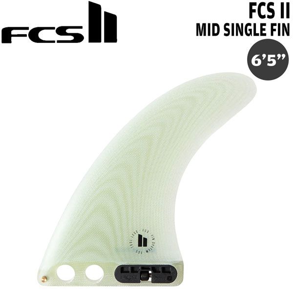 サーフィン フィン FCS2 FCSII エフシーエス Mid Single PG 6.5 Clear 
