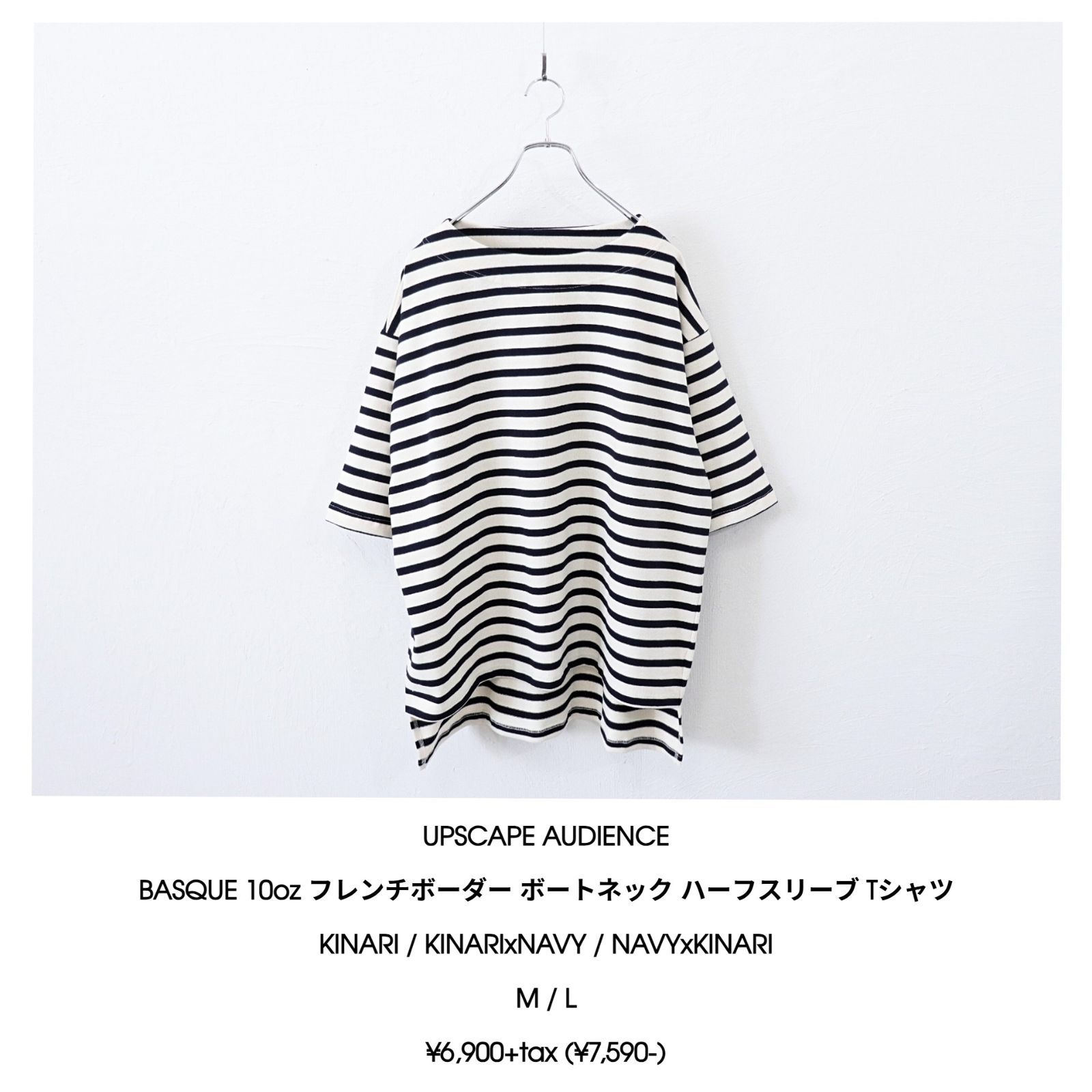 おむつカバー L～LLサイズ ピンクチェック もこもこ ふんわり 外羽仕様