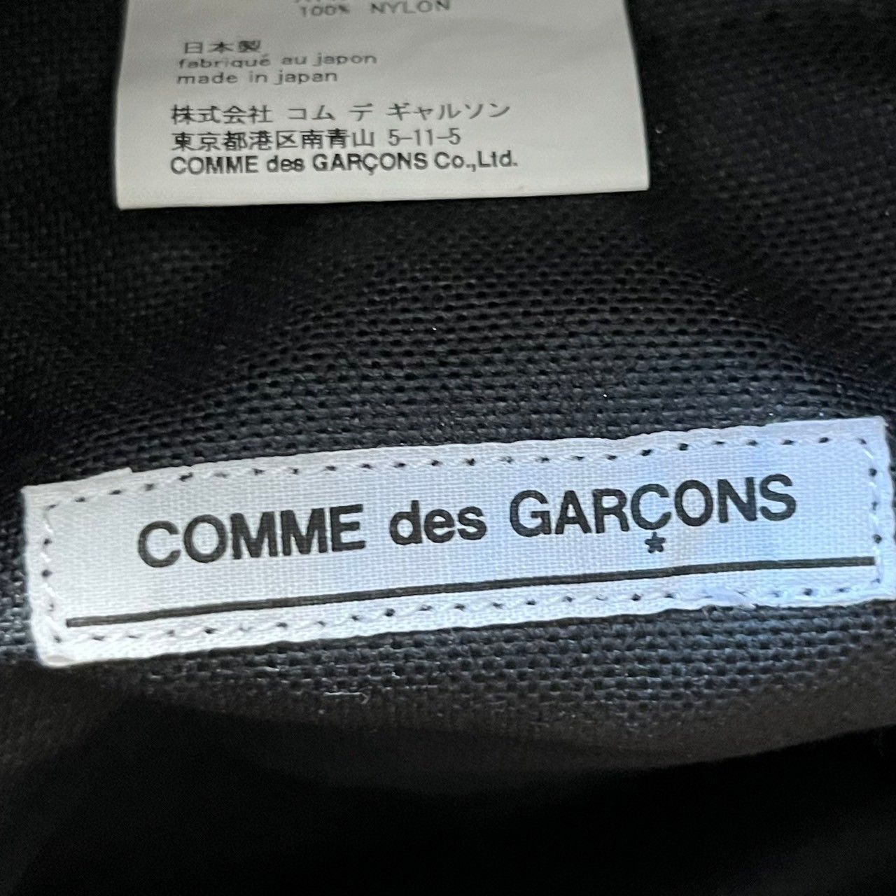 COMME des GARCONS コムデギャルソン デニムバックパック リュック OK-K 202