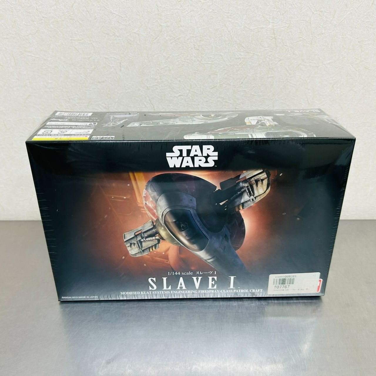 Amazon | スター・ウォーズ スレーヴI ジャンゴ・フェット機 1
