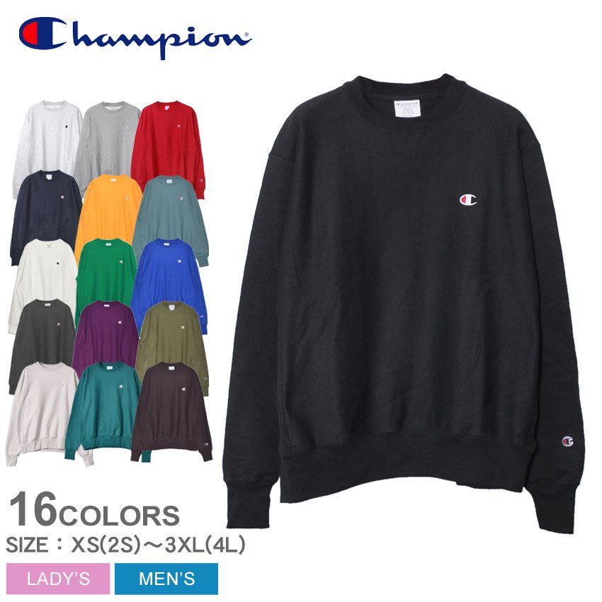 チャンピオン スウェット YO6145 GF70 レディース メンズ リバースウィーブ クルー CHAMPION カラー:08.ホワイト 品番：2074-0002