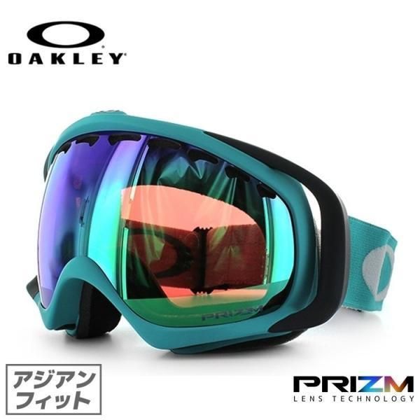 アウトレット ゴーグル オークリー スノーボード oakley クローバー アジアンフィット スノーボード スノボ プリズム Crowbar OO7005N-24