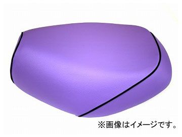 ns1純正シート紫 2輪 グロンドマン 国産シートカバー パープル/黒パイピング（張替