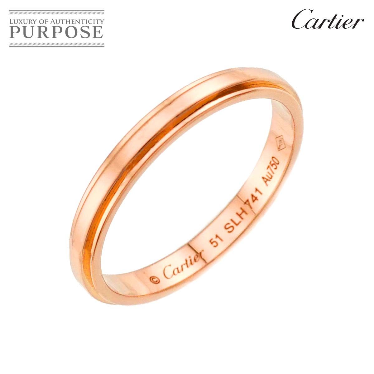 カルティエ Cartier ダムール #51 リング K18 PG ピンクゴールド 750 