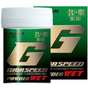 GALLIUM ガリウム ワックス GIGA SPEED パウダー ウェット 30g GS1301 クロスカントリースキー