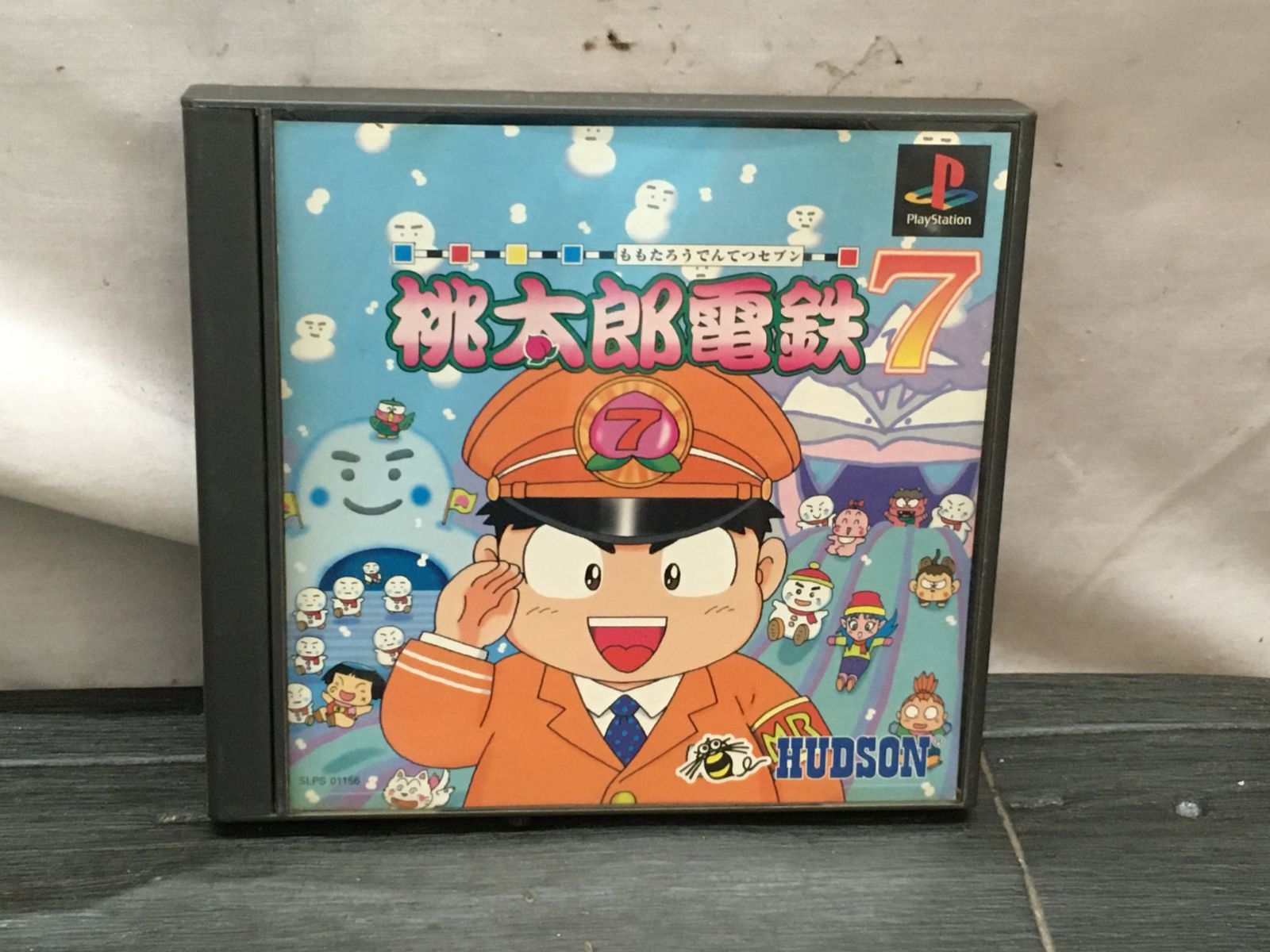 中古品 桃太郎電鉄７ PS１ソフト 桃太郎電鉄 7 PS1 プレステ ソフト mEE425 ○ ☆ - メルカリ