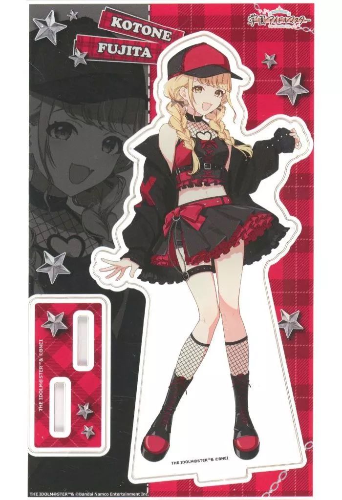 学園アイドルマスター BIGアクリルスタンド 藤田ことね カラオケの鉄人 学園アイドルマスター BIGアクリルスタンド 藤田ことね カラオケ