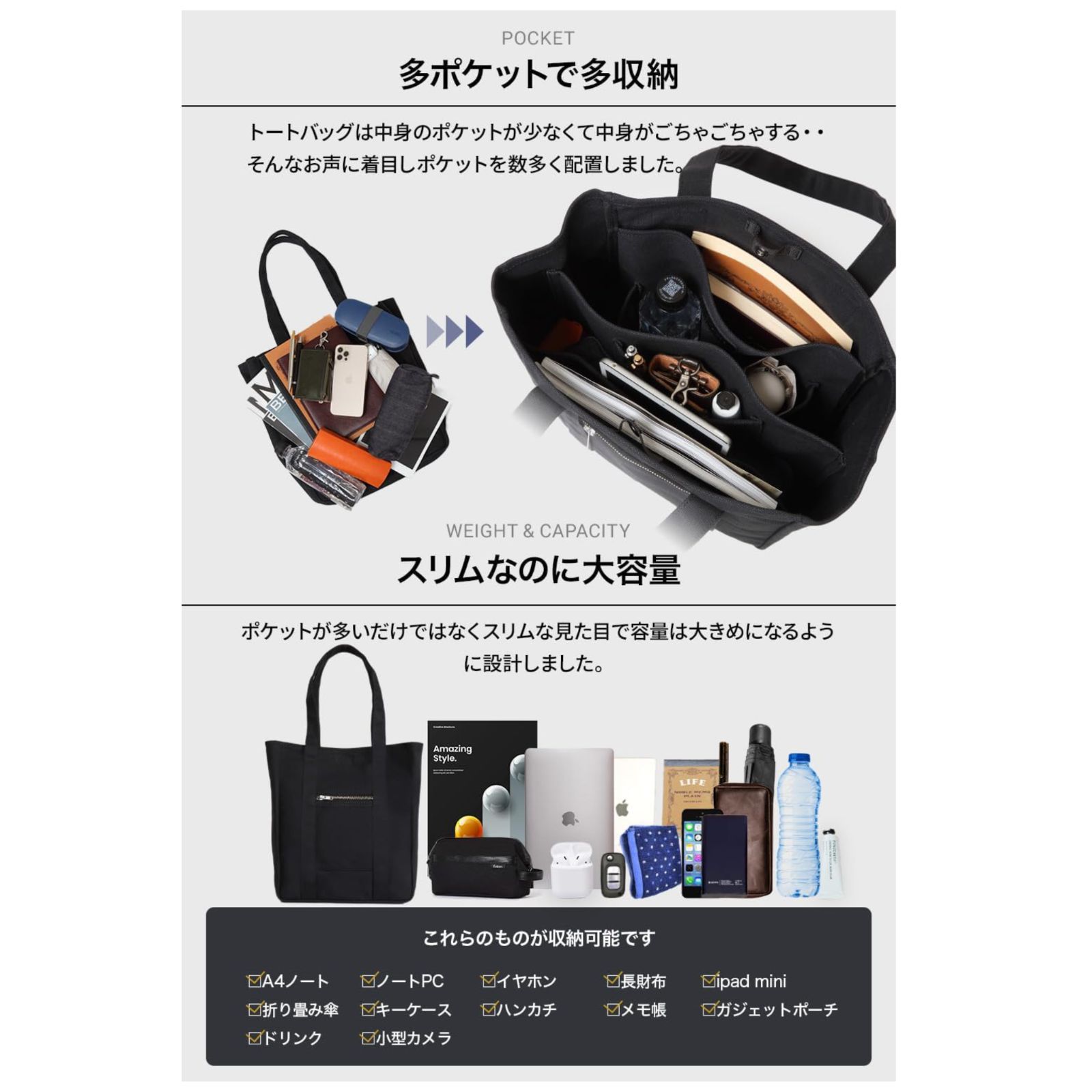 ??? 新生活応援フェア開催中
