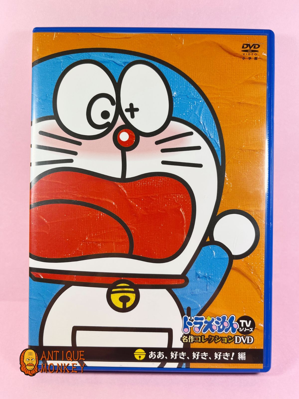 ドラえもん 名作コレクション等DVD 21枚セット ドラえもん 名作コレクション等DVD 21枚セット