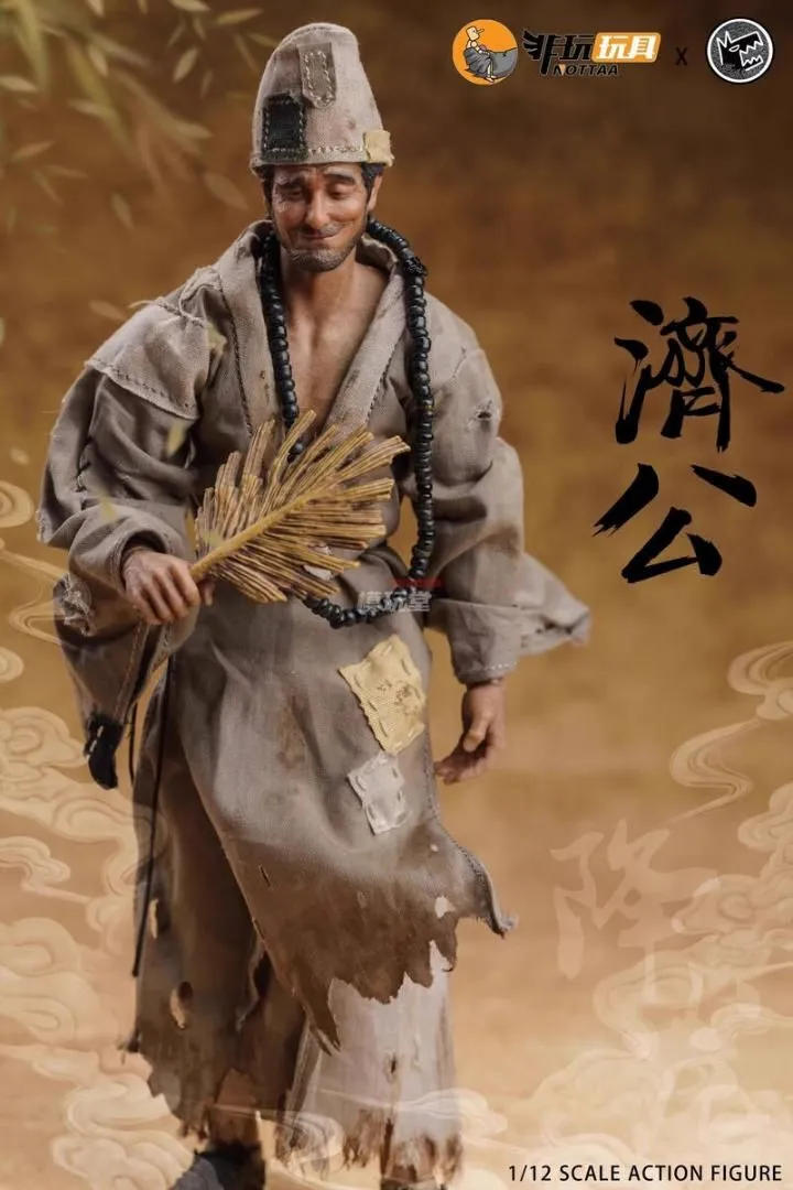 活仏 済公 銅像 降竜羅漢 道済和尚仏像 装飾品 工芸品 美術品 置物 活仏 済公 銅像 降竜羅漢 道済和尚仏像 装飾品 工芸品 美術
