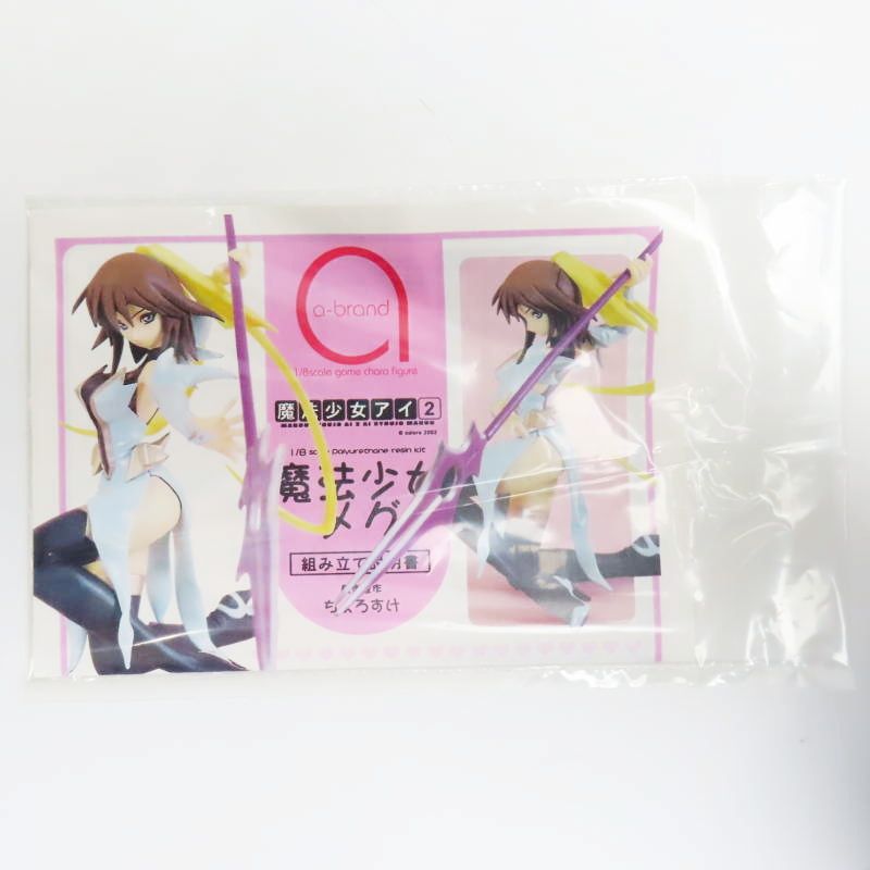 M01-s039 未組立 内袋未開封 ボークス a-brand 1/8 魔法少女アイ