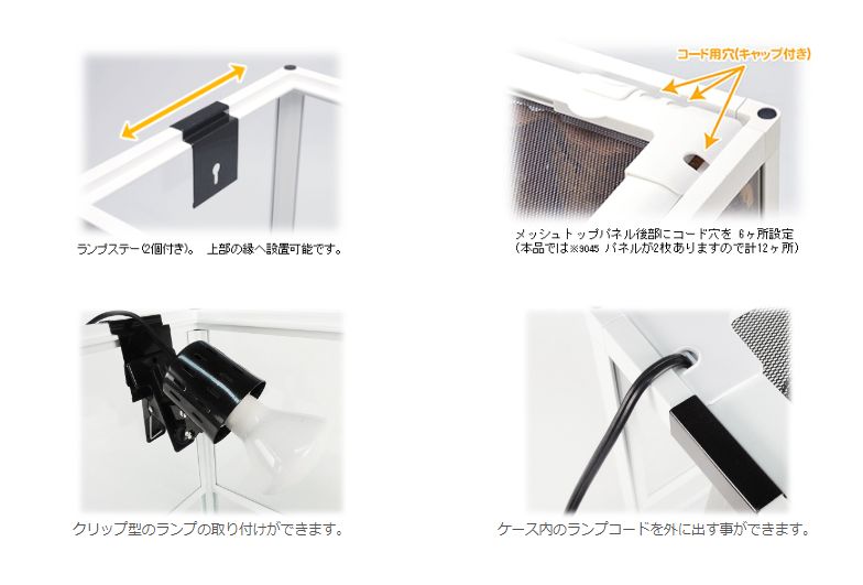 三晃商会 パンテオン BK4535 ブラック E11 沖縄 離島は送料着払い STEELWINDOWSANDDOORS_COM