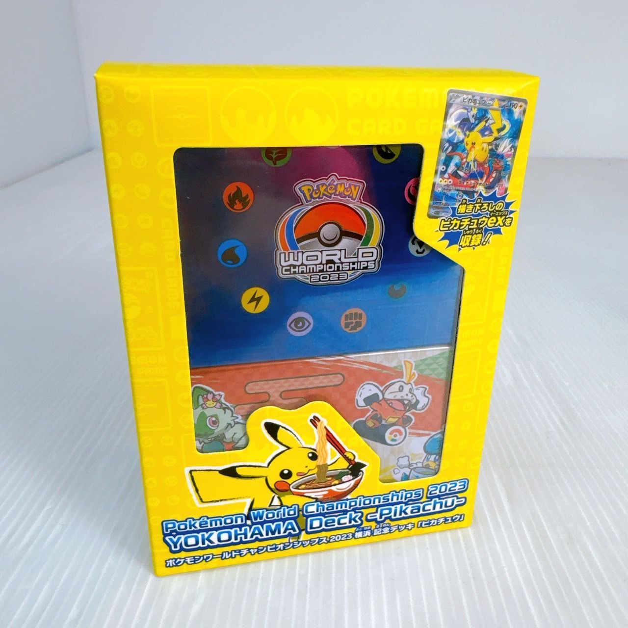 【新品未開封】ポケモンワールドチャンピオンシップス 横浜 記念デッキ プロモ 未開封】ポケモンワールドチャンピオンシップス 横浜 記念デッキ