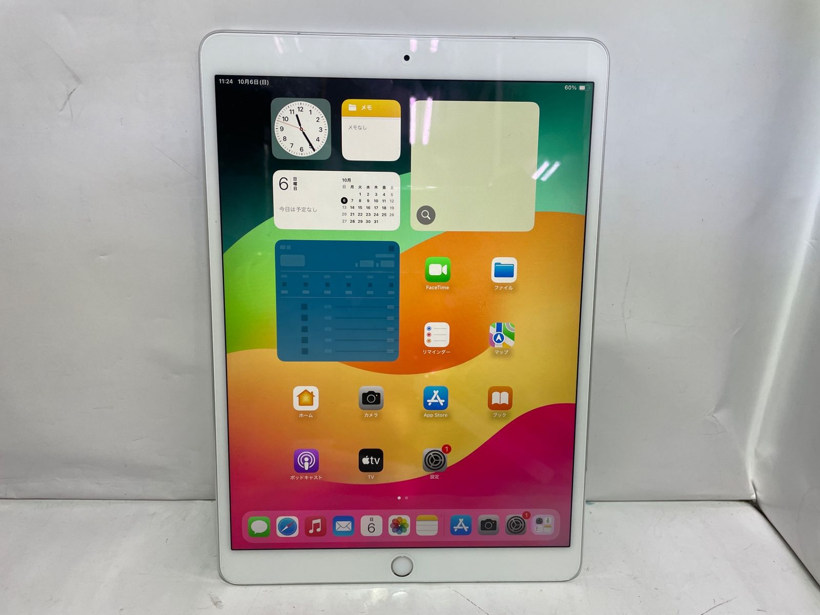 iPad pro 10.5インチ 64g SIMフリー Wi-Fi＆セルラー 2898【早い者勝ち