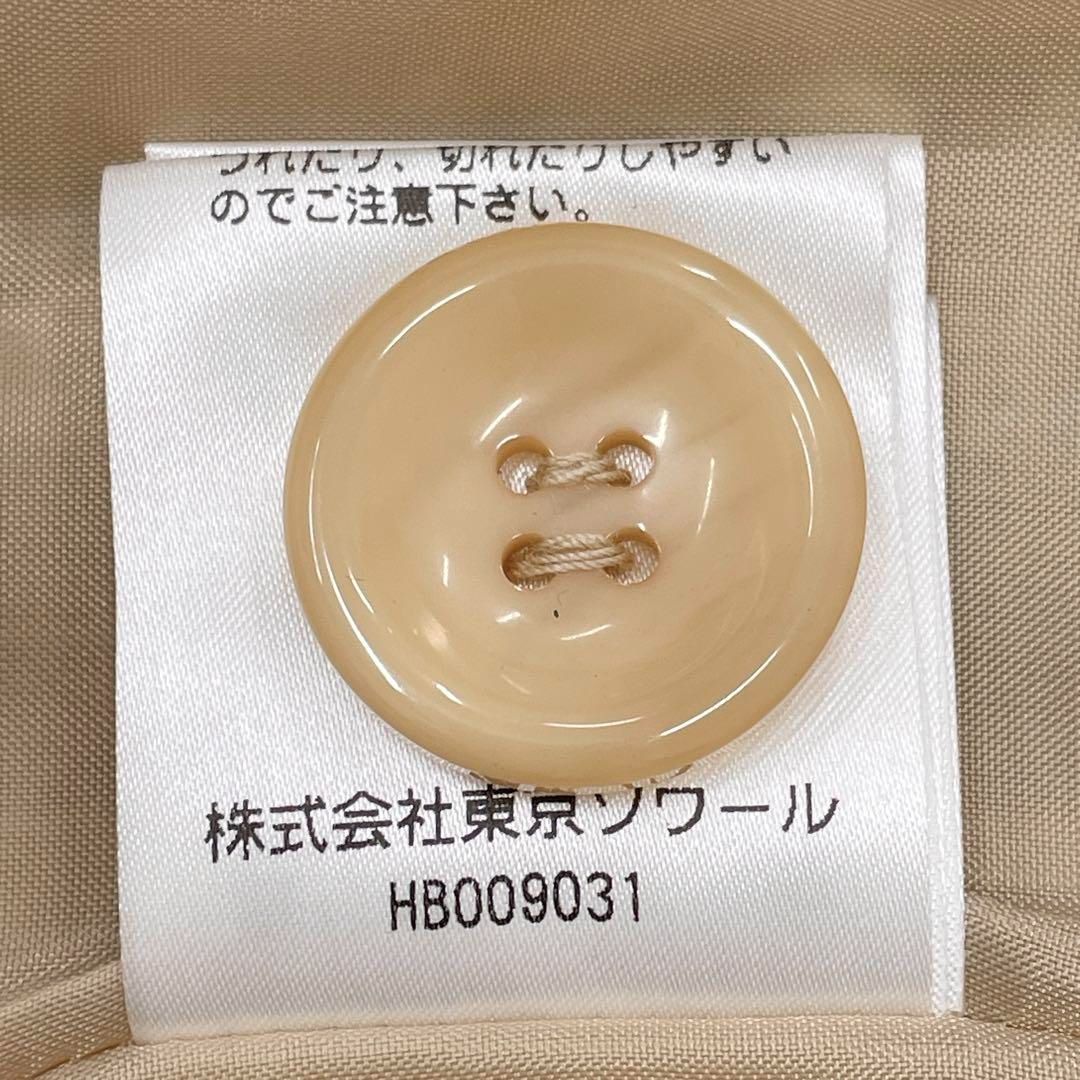 ◎【新品同様】TOKYO SOIR 東京ソワール ツイードコート ロング ノー