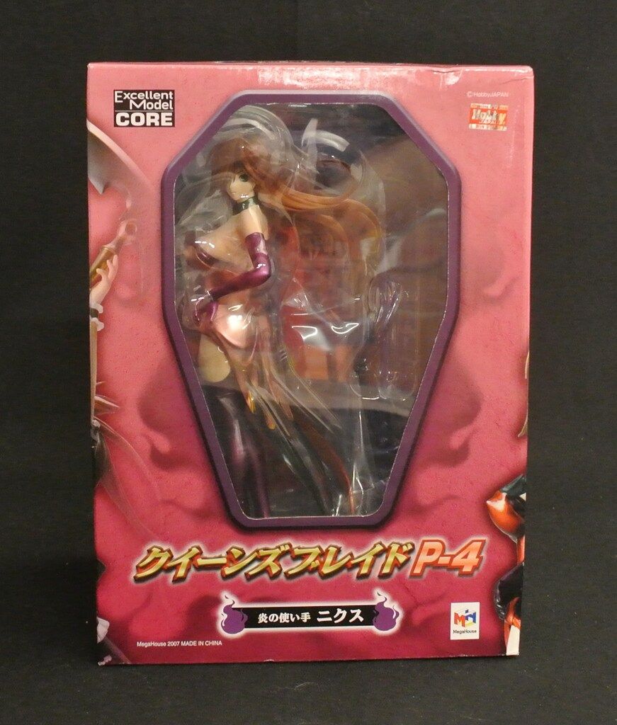 メガハウス エクセレントモデルコア 炎の使い手ニクス PVC