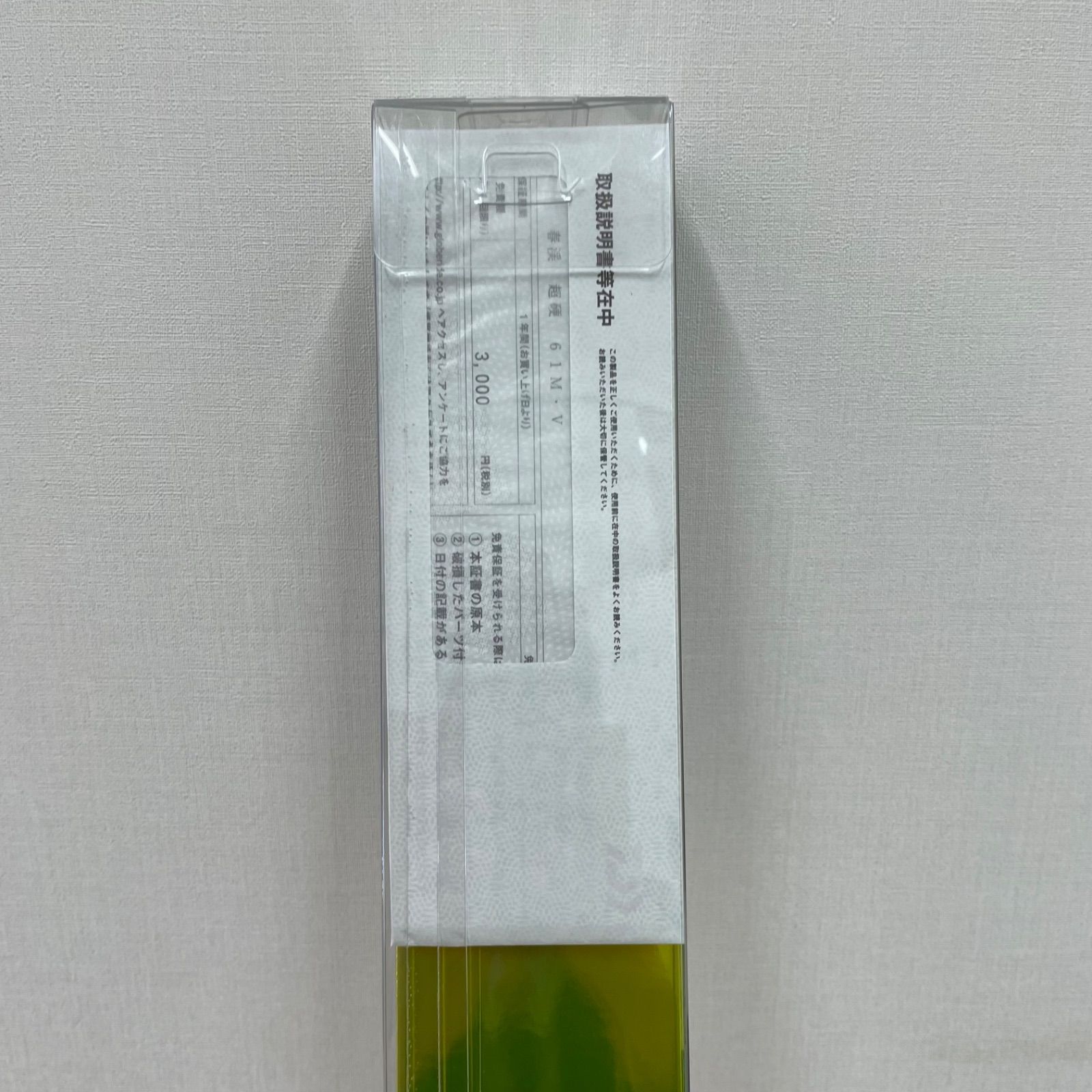  ダイワ 渓流竿 春渓 61 M 超硬 A 25 1385 釣りアイテム ワームセット 渓流竿 ロッド