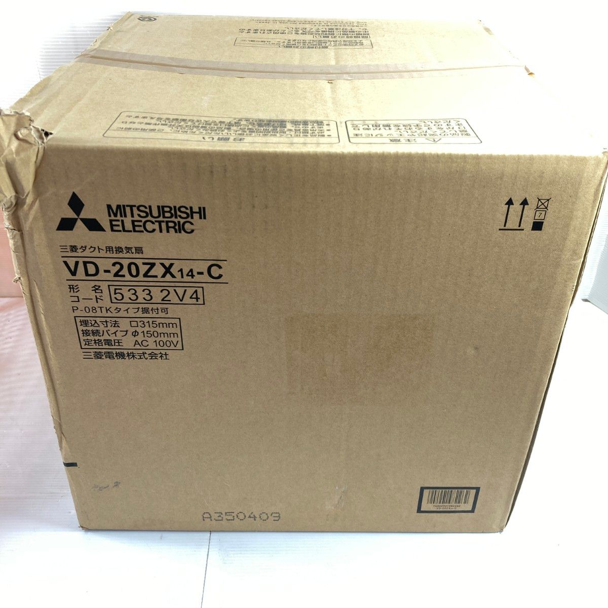 ＊＊MITSUBISHI ミツビシ 天井埋込形 ダクト用換気扇 VD-20ZX14-C ホワイト 3