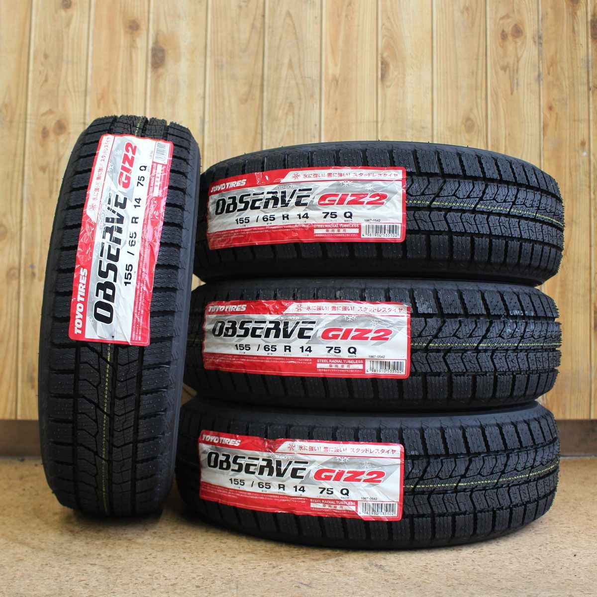 2022年製 スタッドレスタイヤ 4本SET TOYO GARIT GIZ2 155/65R14 冬用