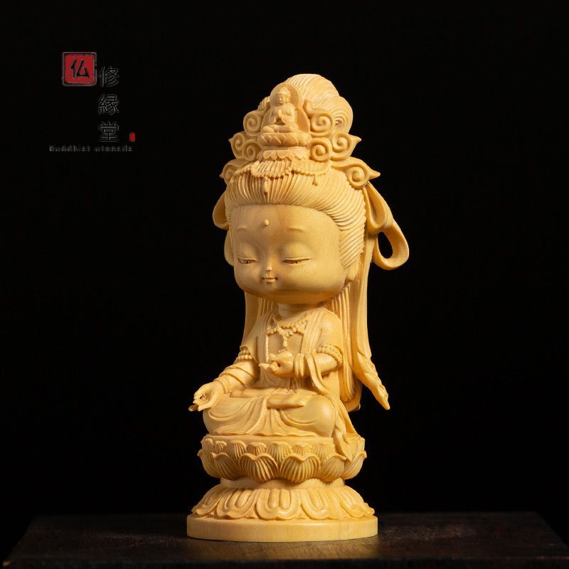 【修縁堂】珍品 木彫仏像 観世音菩薩座像 ミニ 彫刻 仏教工芸 総柘植材 修縁堂】木彫り 仏像 Q版観音菩薩座像 ミニ 柘植材 仏教工芸