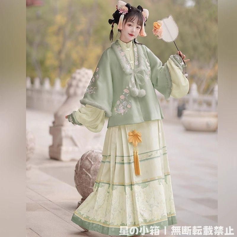 HF-240新品 漢服 コスプレ ワンピース 唐装 仙女服 中華風