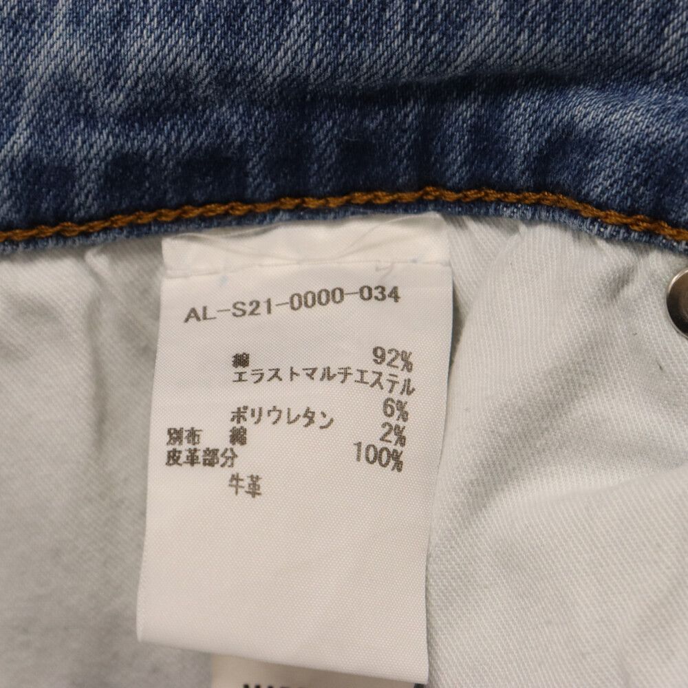 ALCHEMIST (アルケミスト) RINGO バンダナ切替 ペイント加工スキニー