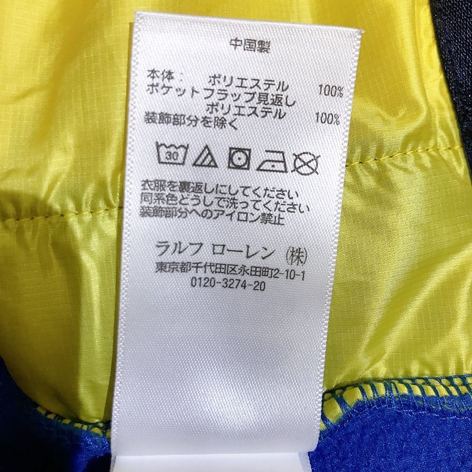 POLO RALPH LAUREN フリース ブルー イエロー トップス キッズ 子供服  