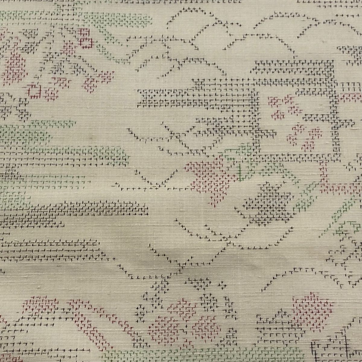 反物 秀品 紬 草花 ヱ霞 ベージュ 正絹