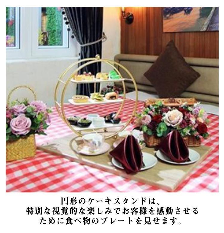 北欧 結婚式