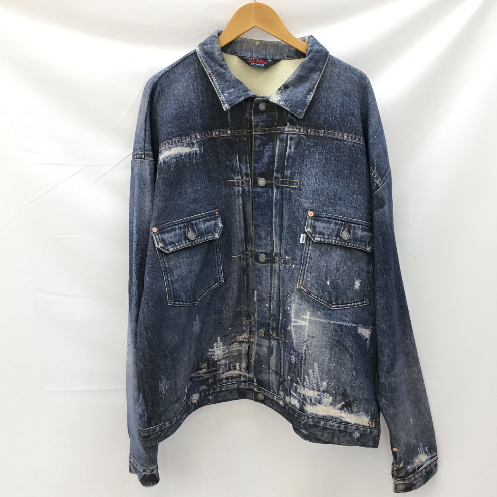 ジャケット・アウター SAPEur Lot.5067XX SWEAT JACKET XXL SAPEur Lot.5067XX SWEAT JACKET XXL - メルカリ